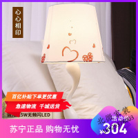 现代简约台灯卧室床头灯创意温馨田园客厅时尚美式灯具