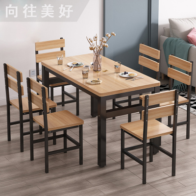 餐桌椅组合现代简约快餐厅饭店小吃店食堂餐桌家用小户型吃饭桌子