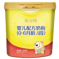妈咪爱依尔呀婴儿配方奶粉