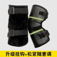 【优先发货】冬季摩托车护膝护具防寒挡风电动车护膝保暖男汽车防风电瓶车护腿
