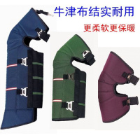 [优先发货]冬季牛津布护膝电动摩托车男女骑车护膝外穿挡风防寒保暖加绒加厚