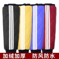 【优先发货】冬季骑行护膝男摩托车加棉保暖防风防水电动车儿童防冻护腿女加厚