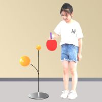 [优先发货]弹力软轴乒乓球训练器儿童防近视室内家用玩具网红兵兵球自练神器