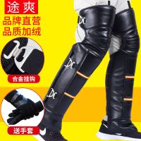[优先发货]摩托车护膝防风防寒加厚冬季骑车电动车护膝保暖护腿男挡风被护具