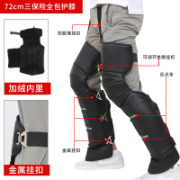 [优先发货]摩托车电动车护膝冬季保暖电瓶车加绒防水秋季三轮车加厚男女护腿