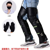 [优先发货]电动车护膝摩托车骑车男女护膝盖护腿挡风防寒外穿加厚绒保暖冬季