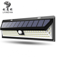 【优先发货】太阳能灯户外庭院灯家用室内外人体感应新农村路灯防水壁灯照明灯