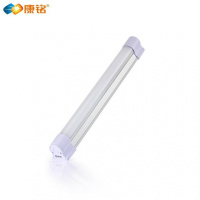 [优先发货]康铭LED应急灯地摊夜市灯户外露营充电帐篷灯停电照明灯磁铁吸附