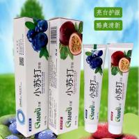 【优先发货】【亏本】正品小苏打水果味牙膏牙齿袪牙渍去口臭清新薄荷
