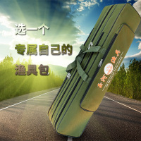 [优先发货]1.25米防水长节鱼竿包双层帆布渔具包包带不锈钢支架竿包杆包