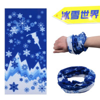 [优先发货]自行车魔术头巾面巾女夏季户外防晒面罩男士脖套全脸骑行装备围脖