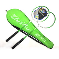 [优先发货][多款可选]二支装羽毛球拍成人儿童家庭初学者情侣训练球拍