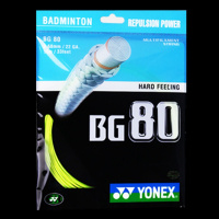 [优先发货]买1带2同款线 手胶YY羽毛球线SP版耐打高弹减震CH版 80线CH版(减震耐磨) 买1送2送同款+手胶(颜