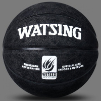 [优先发货]牛皮篮球学生室内室外水泥地耐磨真皮翻毛防滑蓝球