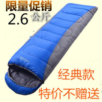 [优先发货]加宽旅行睡袋成人户外单人春秋季大人隔脏加厚夏季薄款纯棉便携式