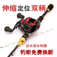 【优先发货】筏钓竿双稍软尾钛合金微铅阀杆划竿滑钓竿特价碳素钓鱼竿全套桥钓