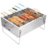 [优先发货]一次性不锈钢小型户外烧烤架 家用3-5人以上木炭烧烤炉 烧烤神器