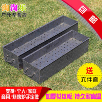 [优先发货]加厚加长商用户外木炭烧烤炉子木碳烤羊肉串炉子烧烤箱烧烤架