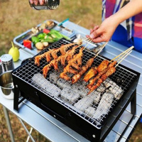 [优先发货][休闲美味必备]烧烤架户外木炭烧烤炉便携BBQ全套烧烤2-6人