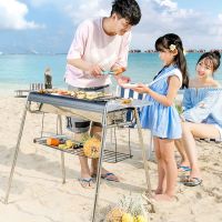 [优先发货]全套加厚烧烤炉家用不锈钢烧烤架野外木炭户外工具碳烤肉炉子架子