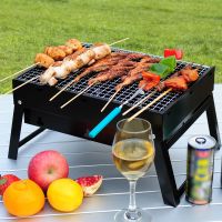 【优先发货】清仓处理烧烤架户外 木炭家用3-5人以上碳烤炉可折叠烧烤炉