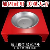 [优先发货]烤火盆木炭火盆烤火炉取暖器烧炭盆壁炉烧烤炉野外烧烤家用烧火