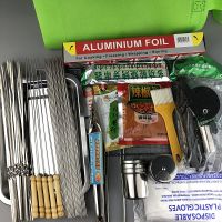 [优先发货]烧烤工具套装便携全套配件烧烤架烧烤炉户外家用配件烧烤工具配件