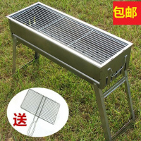 [优先发货]烧烤架全套户外家用木炭折叠工具大号烤肉箱烤串碳烤签子烧烤炉子