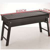 [优先发货]烧烤架多人家用可折叠大号5人以上10人木炭户外庭院全套1