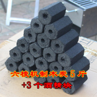 【优先发货】烧烤架户外家用木炭折叠工具全套装箱烤肉炉子炉羊肉串烧烤炉