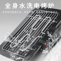 [优先发货]烧烤炉家用无烟烧烤肉机家用烧烤架户外家用无烟烤肉炉电烤炉家用