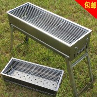 【优先发货】烧烤炉木炭烧烤架户外家用4人以上野外折叠烧烤架子烧烤工具全套