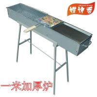 [优先发货]蝶烤香木炭加厚烧烤炉热卖一米长18内宽加厚羊肉串户外烧烤架大码