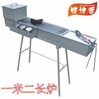 [优先发货]蝶烤香烧烤架商用摆摊大号木碳烧烤炉户外加厚加宽烧烤架子全套