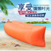 [优先发货]网红户外懒人充气床空气沙发睡袋 沙滩床单人午休快速折叠可收纳