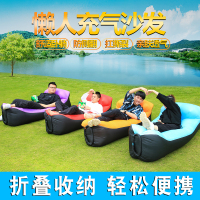 【优先发货】户外网红单人充气床充气口袋沙发空气床垫懒人沙发袋气垫床便携式