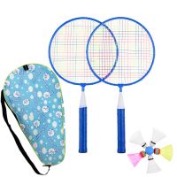 【优先发货】超轻儿童羽毛球拍双拍小学生初学3-12岁亲子运动球拍男女羽拍