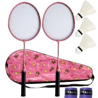 [优先发货]正品儿童羽毛球拍双拍套装3-12岁小孩超轻小学生宝宝初学专用球拍