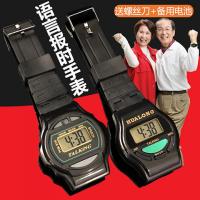 绿按键款+5粒电池(送螺丝刀) [优先发货]整点报时老人手表男中文多功能会说话电子表盲人手表女语音报时表