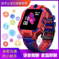 天才紫6代移动联通版[生活防水] [优先发货]小学生天才儿童电话手表多功能防水男女电话防水定位智能手表机