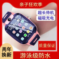 新款5代拍照游泳防水版蓝色 [优先发货]小学生天才儿童电话手表多功能防水男女电话防水定位智能手表机