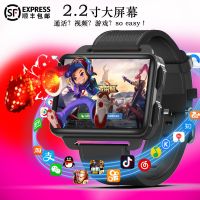 普通款支持下载学习app粉色 【优先发货】智能手表wifi上网儿童电话手表防水多功能男女学生手表手机安卓