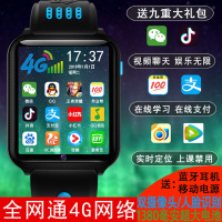 WiFi安卓款支持下载软件黑蓝色 [优先发货]智能手表wifi上网儿童电话手表防水多功能男女学生手表手机安卓