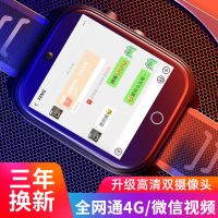 X99/黑色/16G内存/全网通4G 手表+原装充电插头+原装表带 [优先发货]智能手表wifi全网通4g上网多功能防水