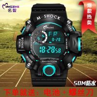 升级款-大号深蓝色 [优先发货]手表男学生韩版简约多功能夜光防水青少年闹钟电子表儿童运动手表