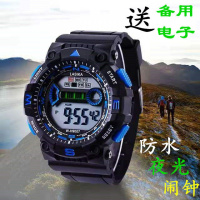 款9007大号蓝色 [优先发货]手表男学生青少年运动闹钟男孩防水多功能夜光小学生儿童电子表