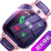 游泳防水新款8代移动联通粉[大电池] [优先发货]定位密迪尓迪尼乐小天才电话手表表带儿童防水智多功能机学生男女