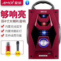 05黑+1个无线耳麦+16GU盘 [优先发货]夏新蓝牙音响广场舞音箱低音炮便携式插卡户外手提播放器地摊