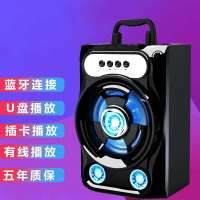 中文加强版-黑色 高配[音响+充电线+音频线] [优先发货]大音量蓝牙音响无线低音炮户外便携插卡家用电脑小手机音箱广场舞
