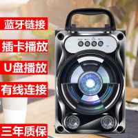 加强版-黑色 标配+音频线(链接手机电脑的线) [优先发货]手提蓝牙音响插卡大音量无线户外便携广场舞手机低音炮电脑小音箱